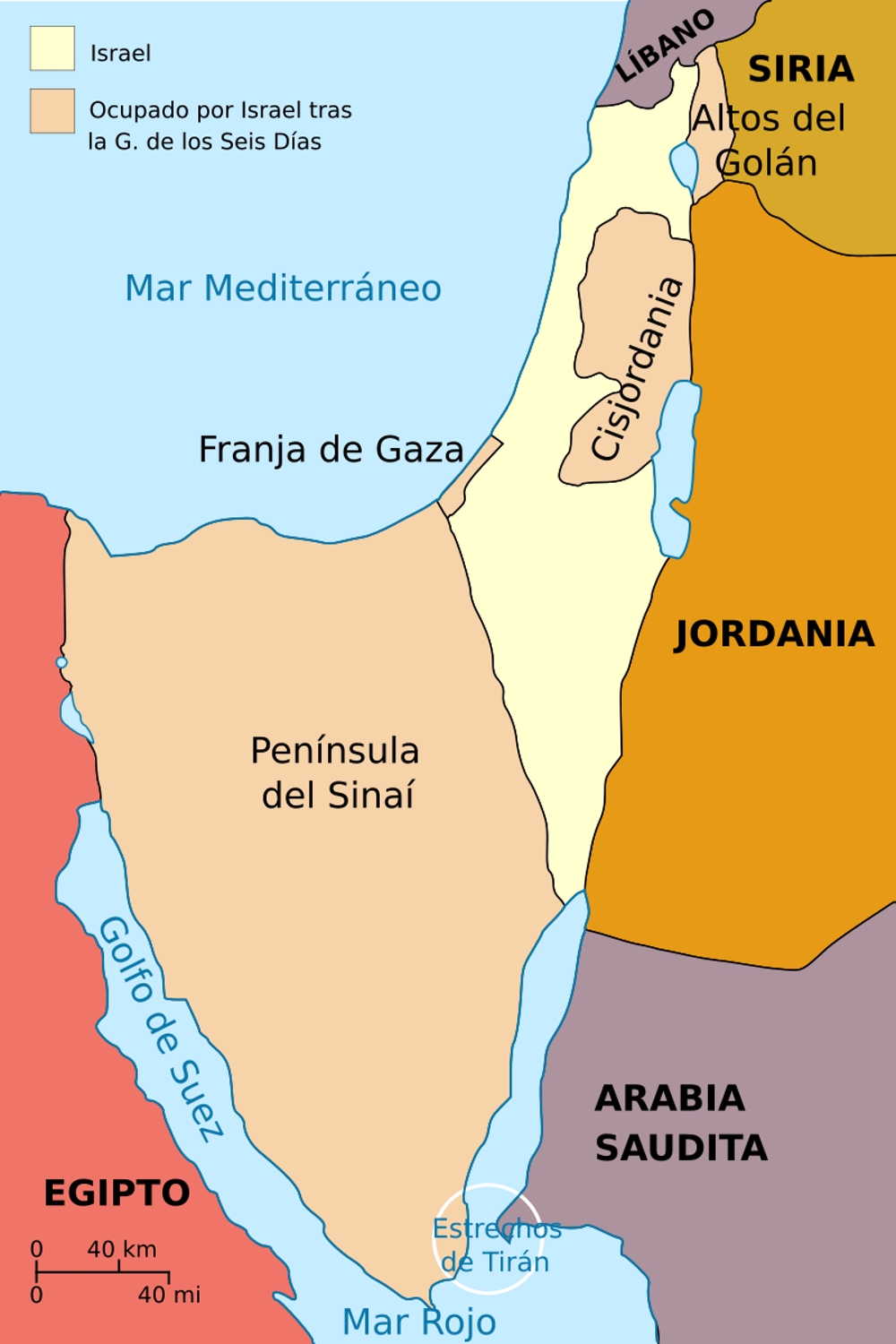 Los asentamientos israelíes: una política de estado